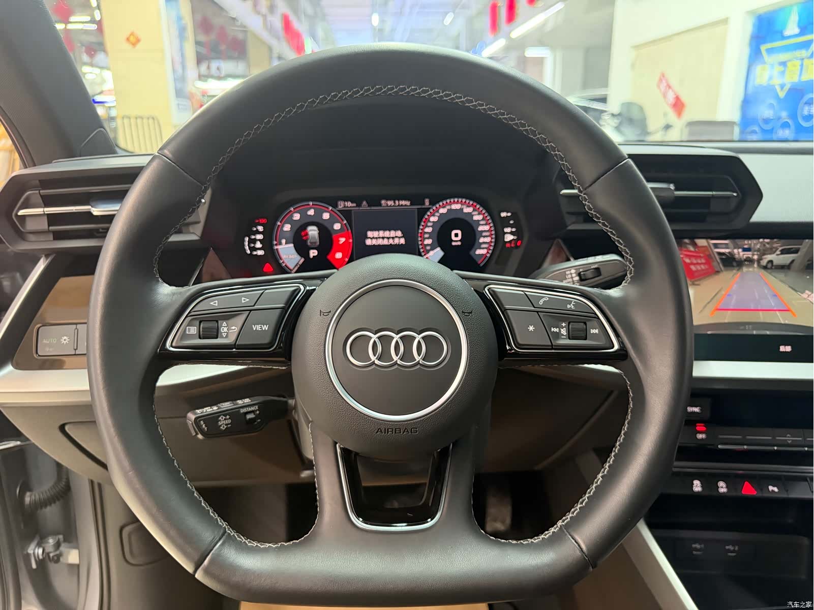 Audi A3, 2023 16