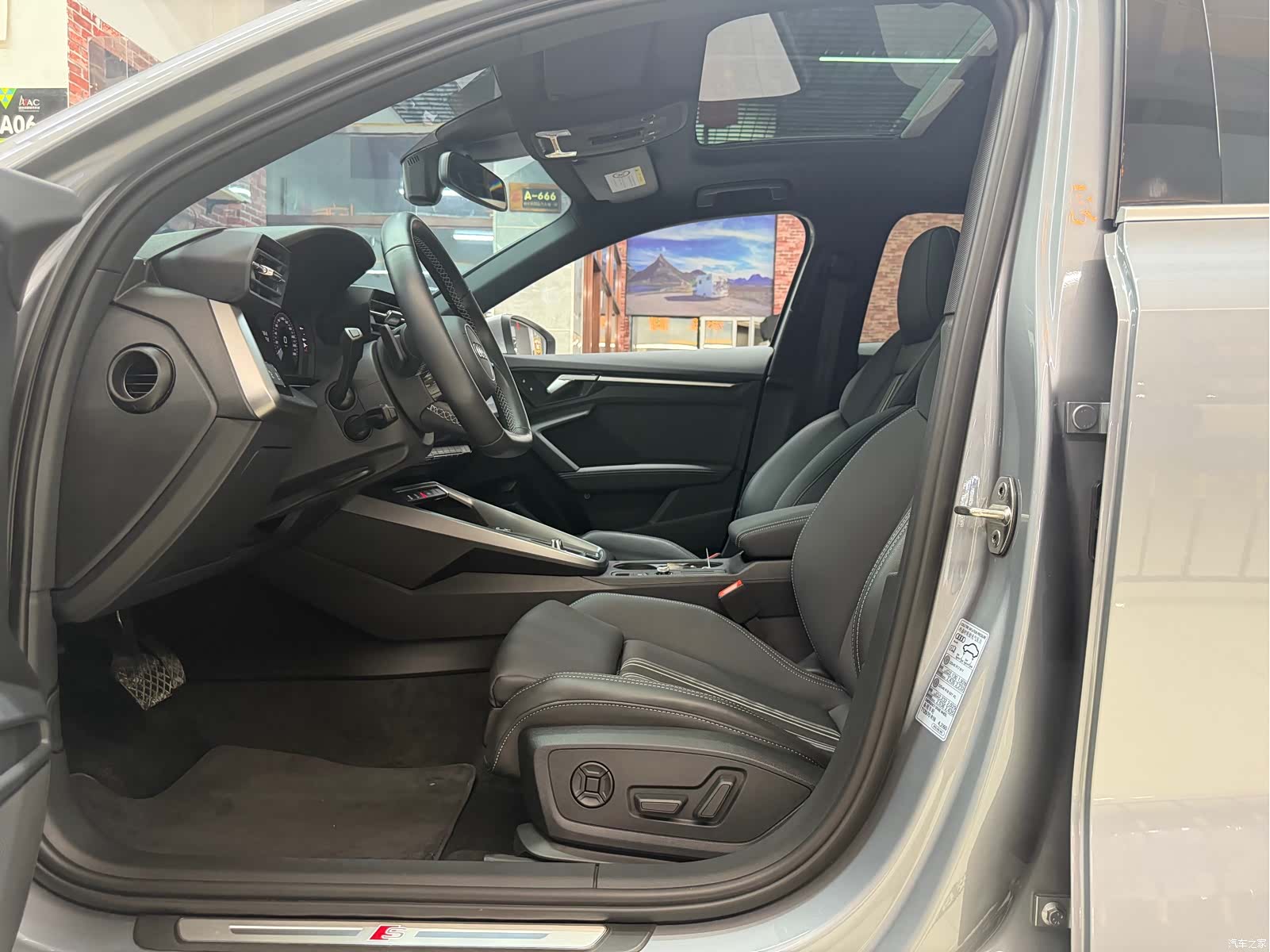Audi A3, 2023 13