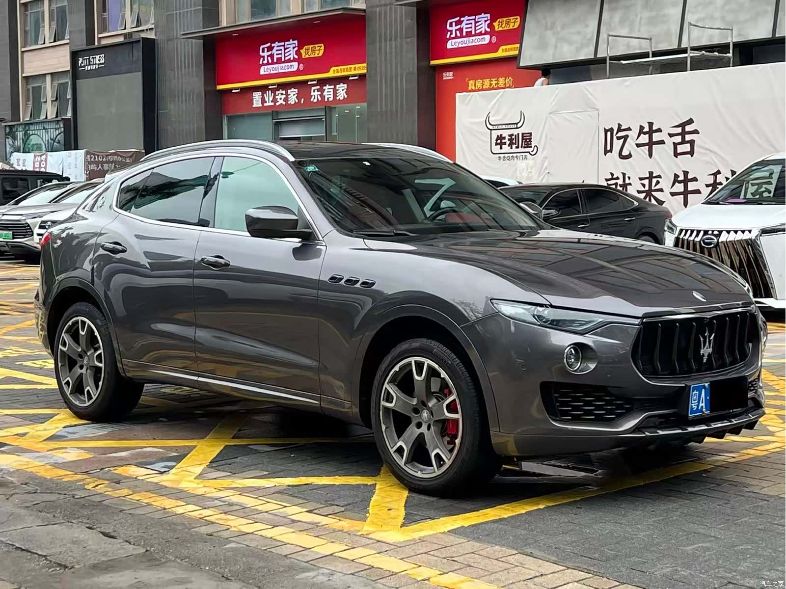 Maserati Levante, 2016 3