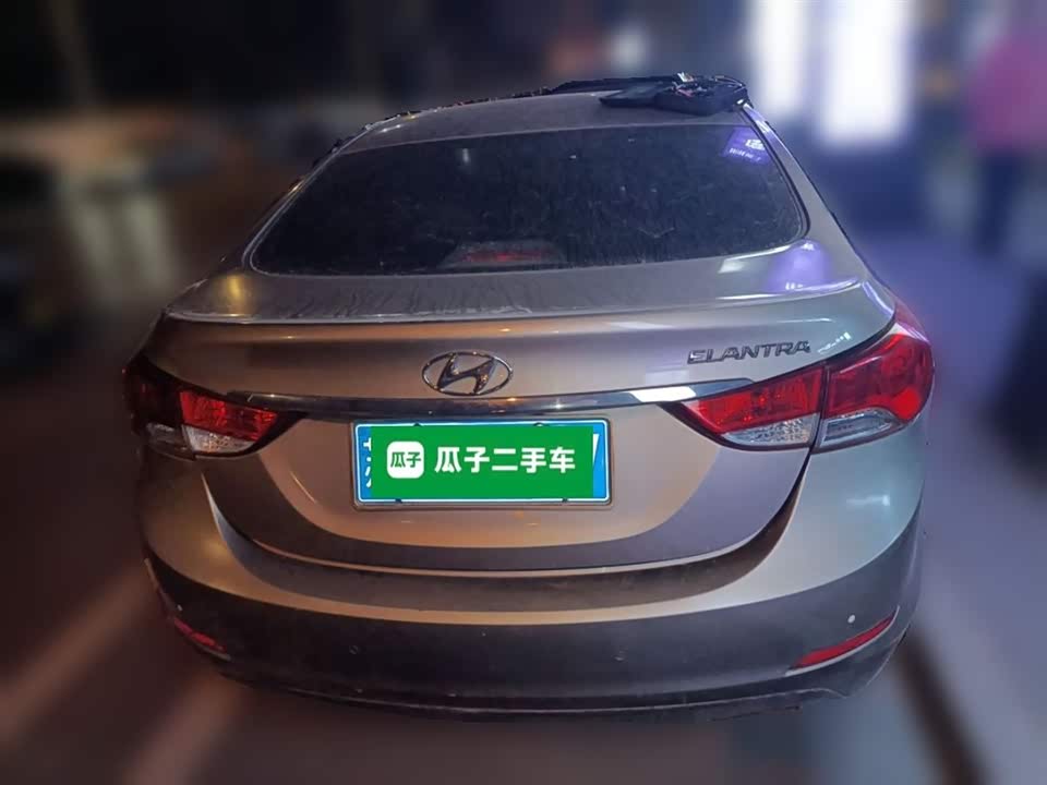Hyundai Langdong