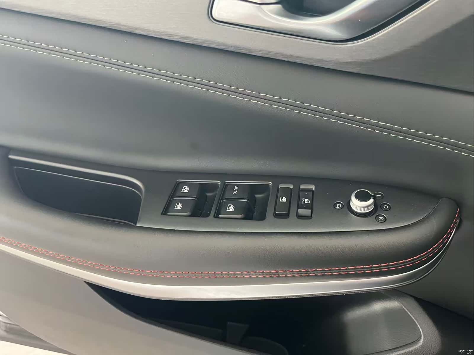 Changan CS75, 2024 23