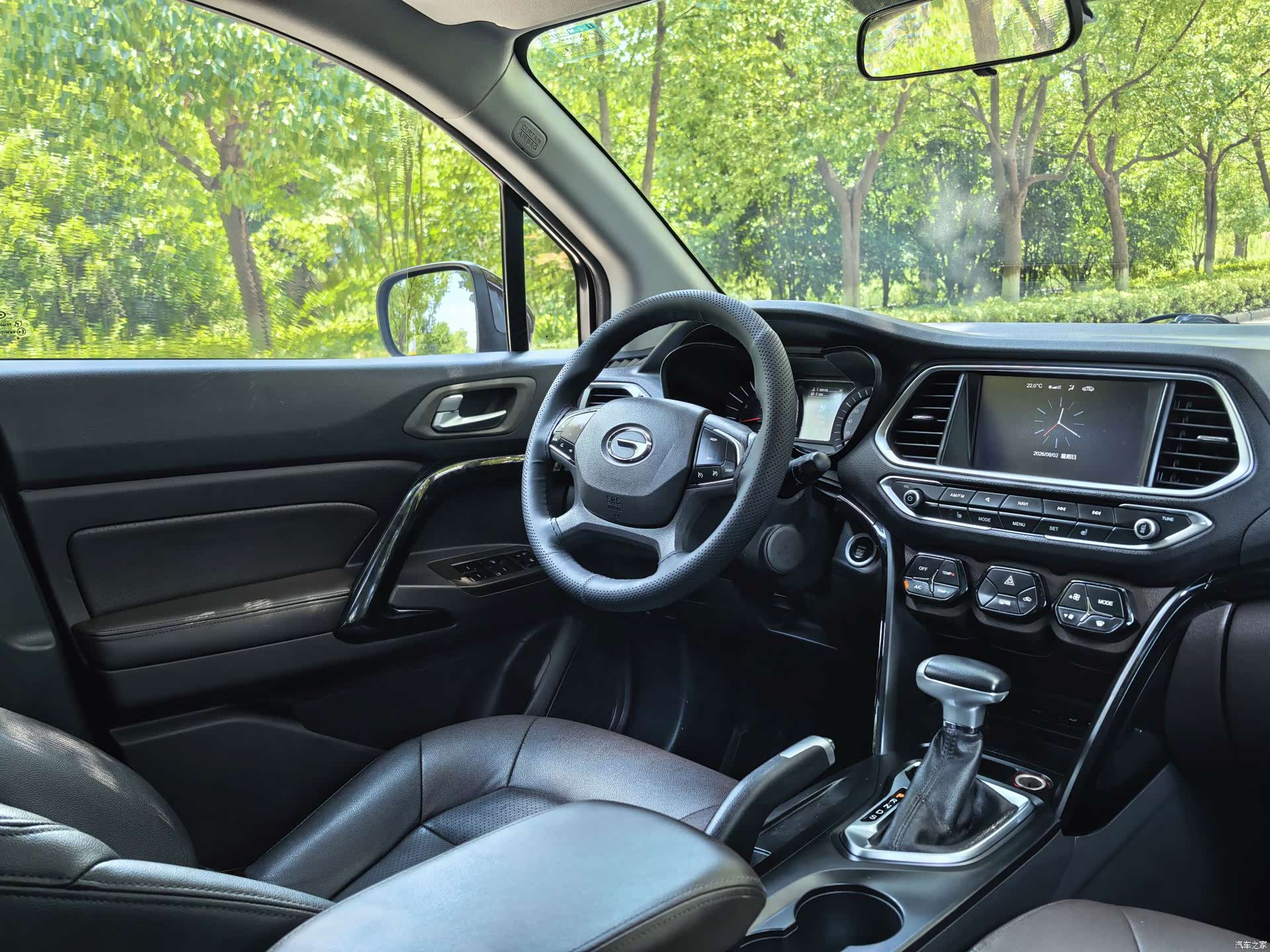 GAC GS4, 2016 15