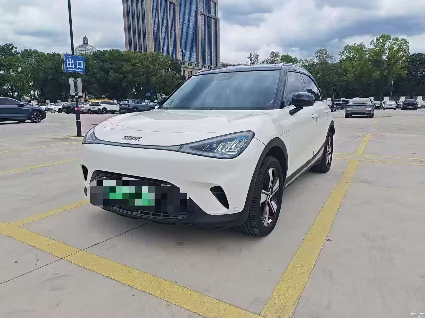 Smart 1