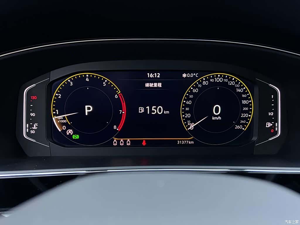 Volkswagen Passat, 2026 11