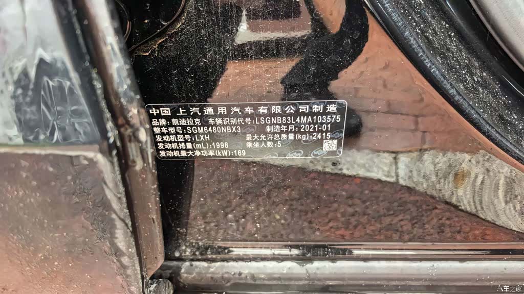 Cadillac XT5, 2021 все фото
