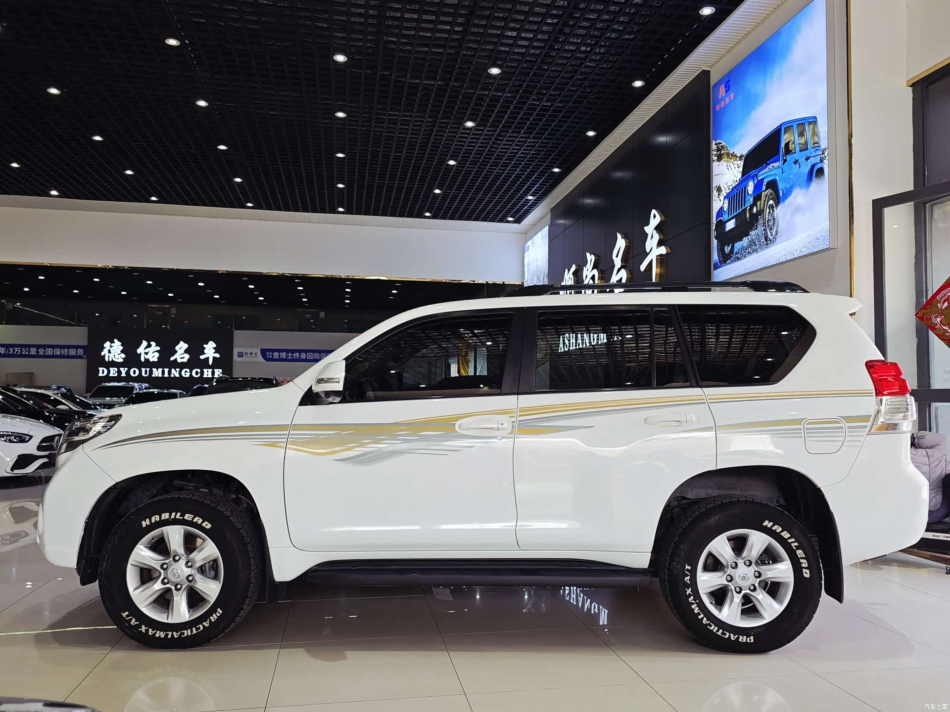 Toyota Prado, 2012 все фото