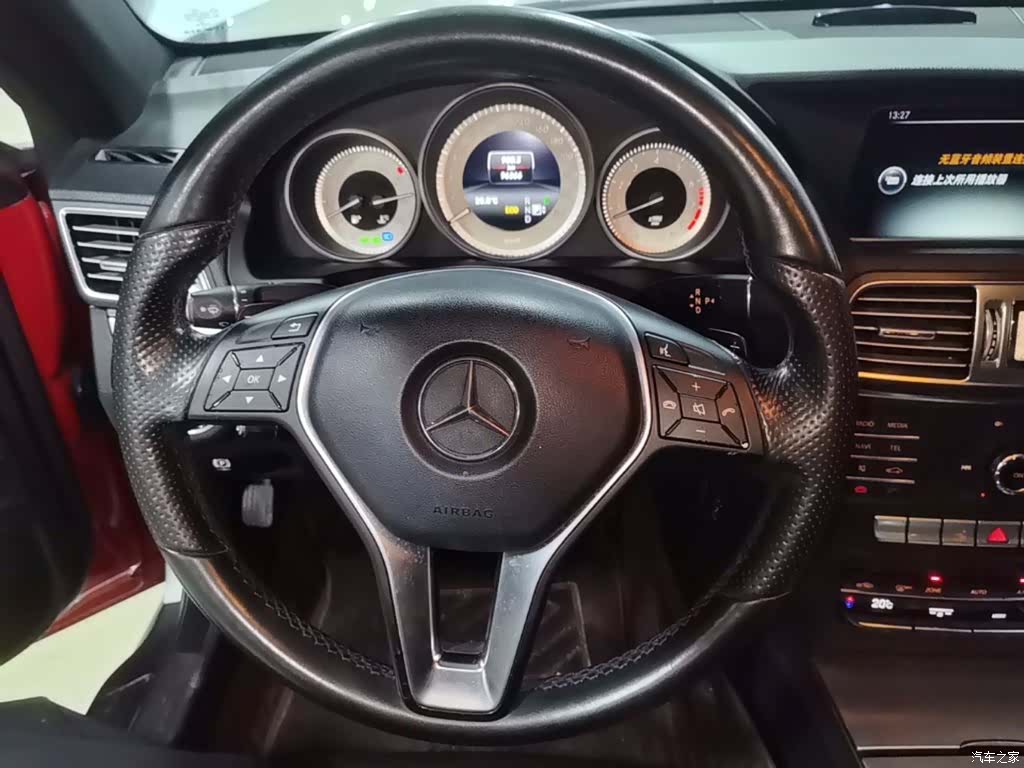 Mercedes-Benz E-Class, 2016 11