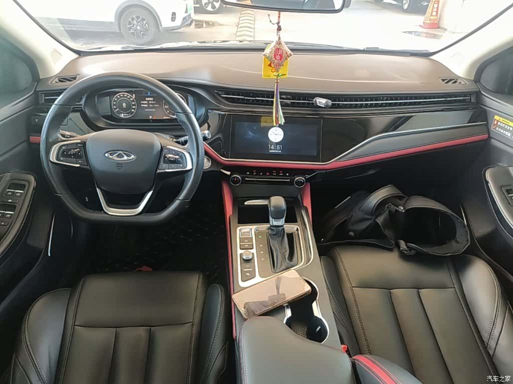 Chery 5, 2021 10