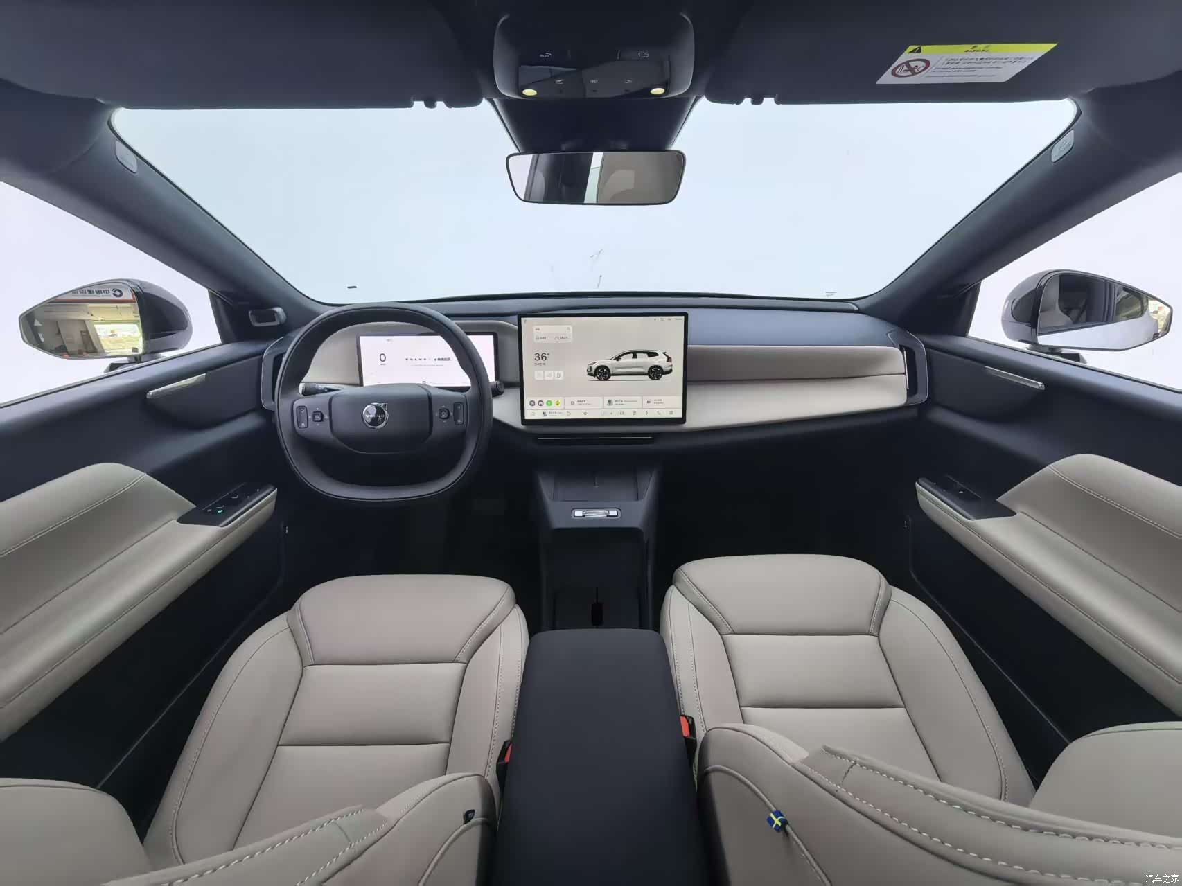 Volvo XC70, 2026 12