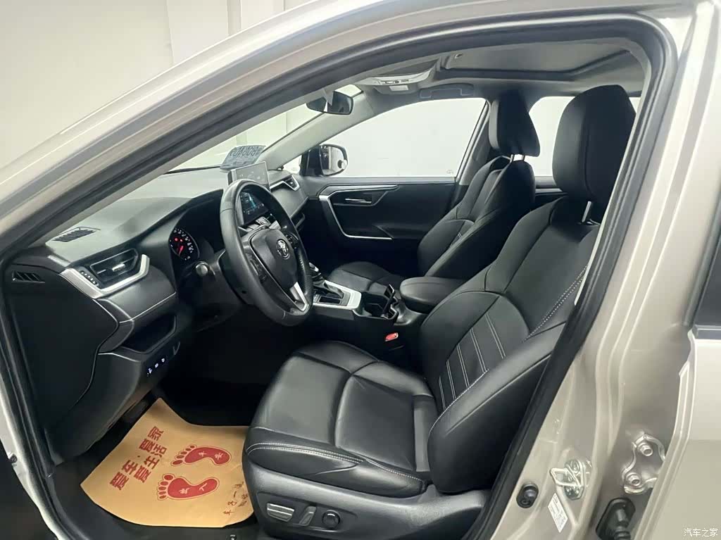 Toyota Wildlander, 2021 все фото