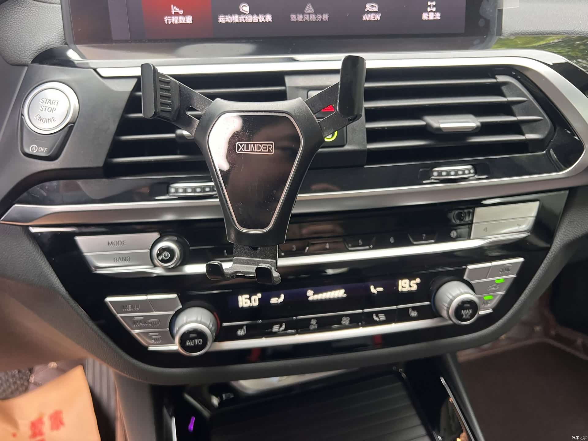 BMW X3, 2021 19
