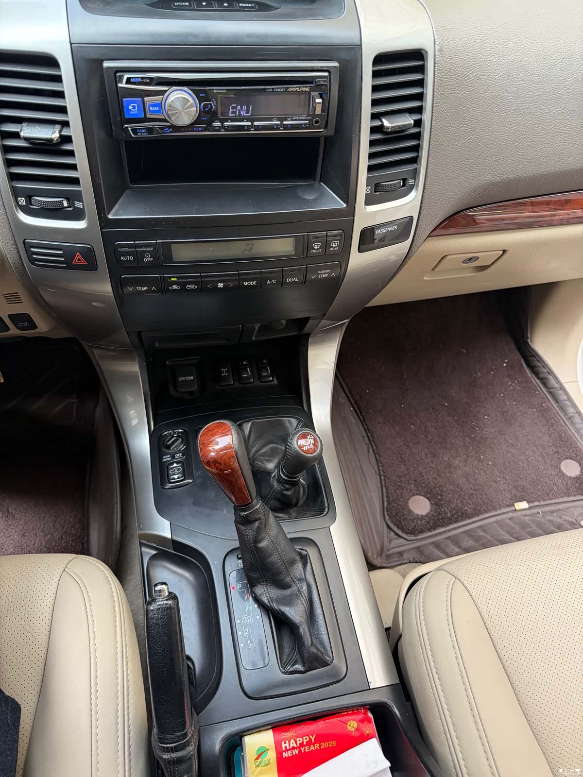 Toyota Prado, 2003 12
