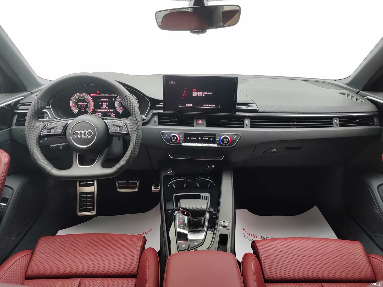 Audi A4L, 2025 6