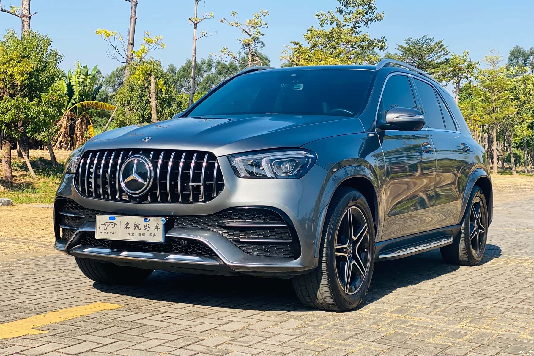 Mercedes-Benz GLE, 2021 1