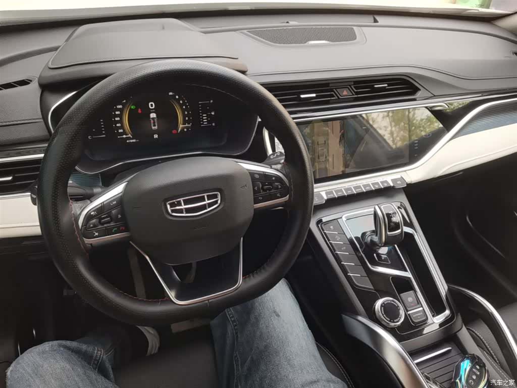 Geely Boyue, 2022 10