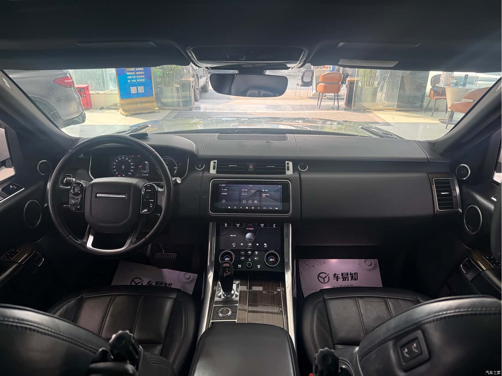 Land Rover Range Rover, 2018 12