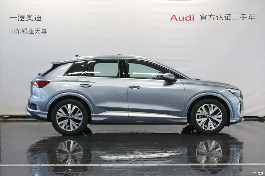 Audi Q4 e-tron, 2025 4