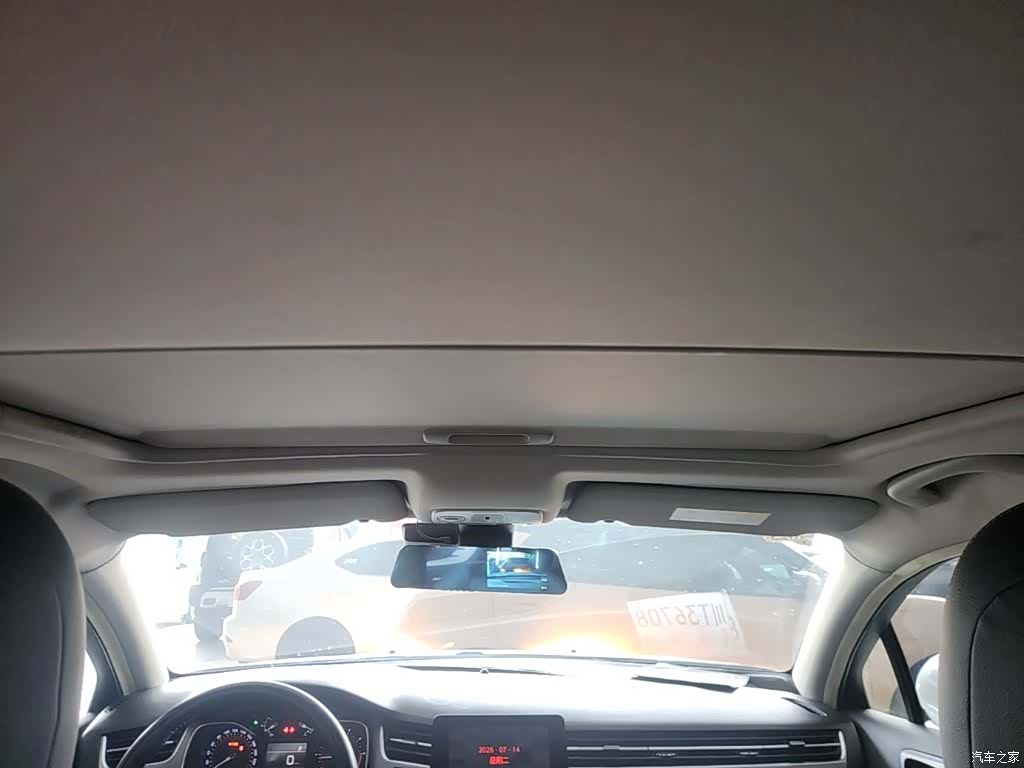Citroen C5, 2017 18