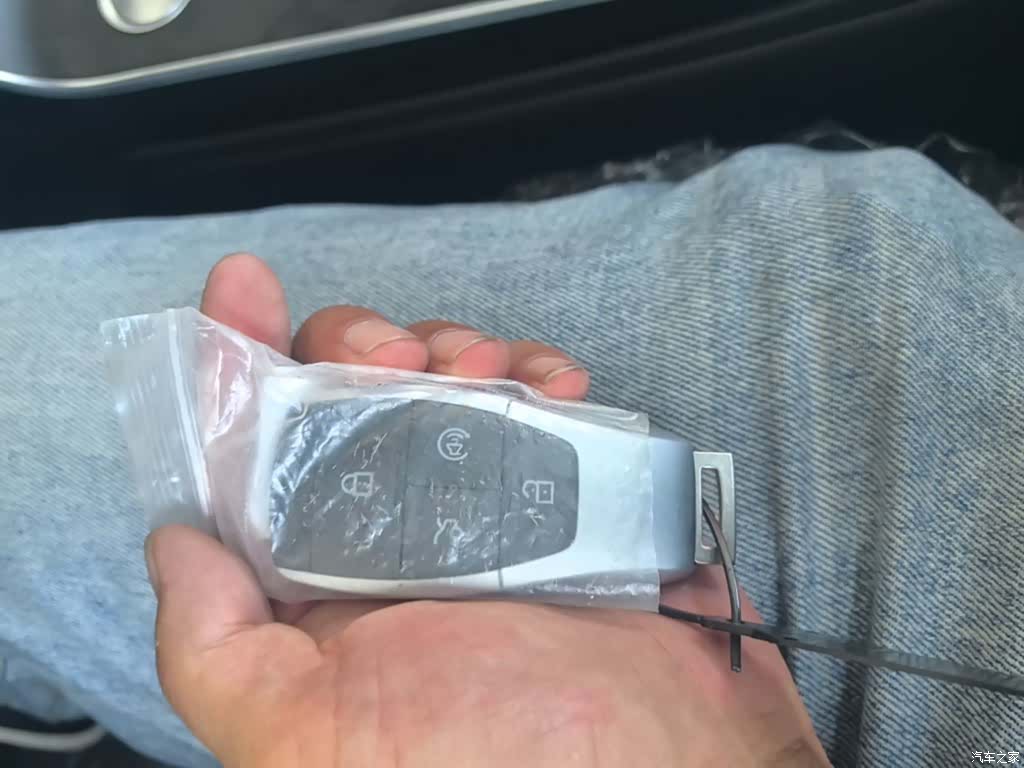 BAIC X7, 2026 9