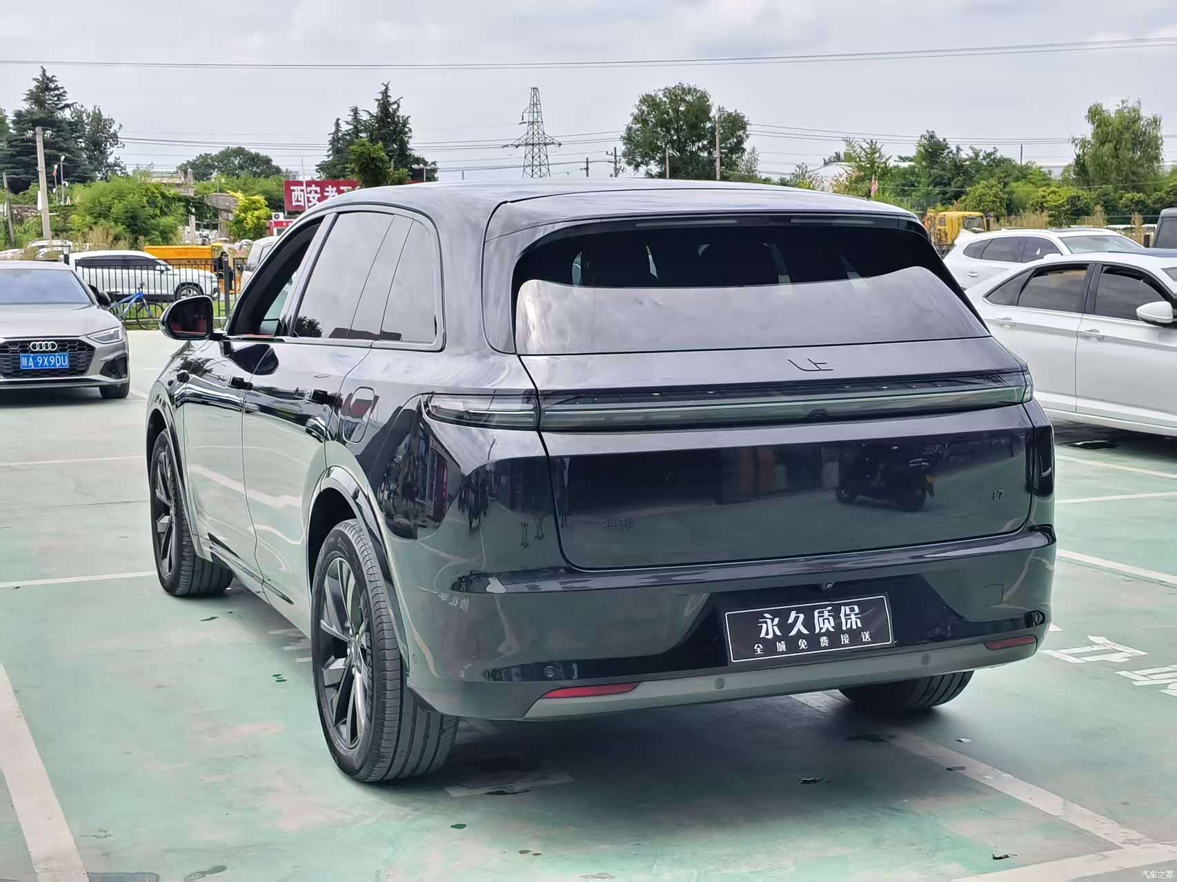 Li Auto L7, 2024 21