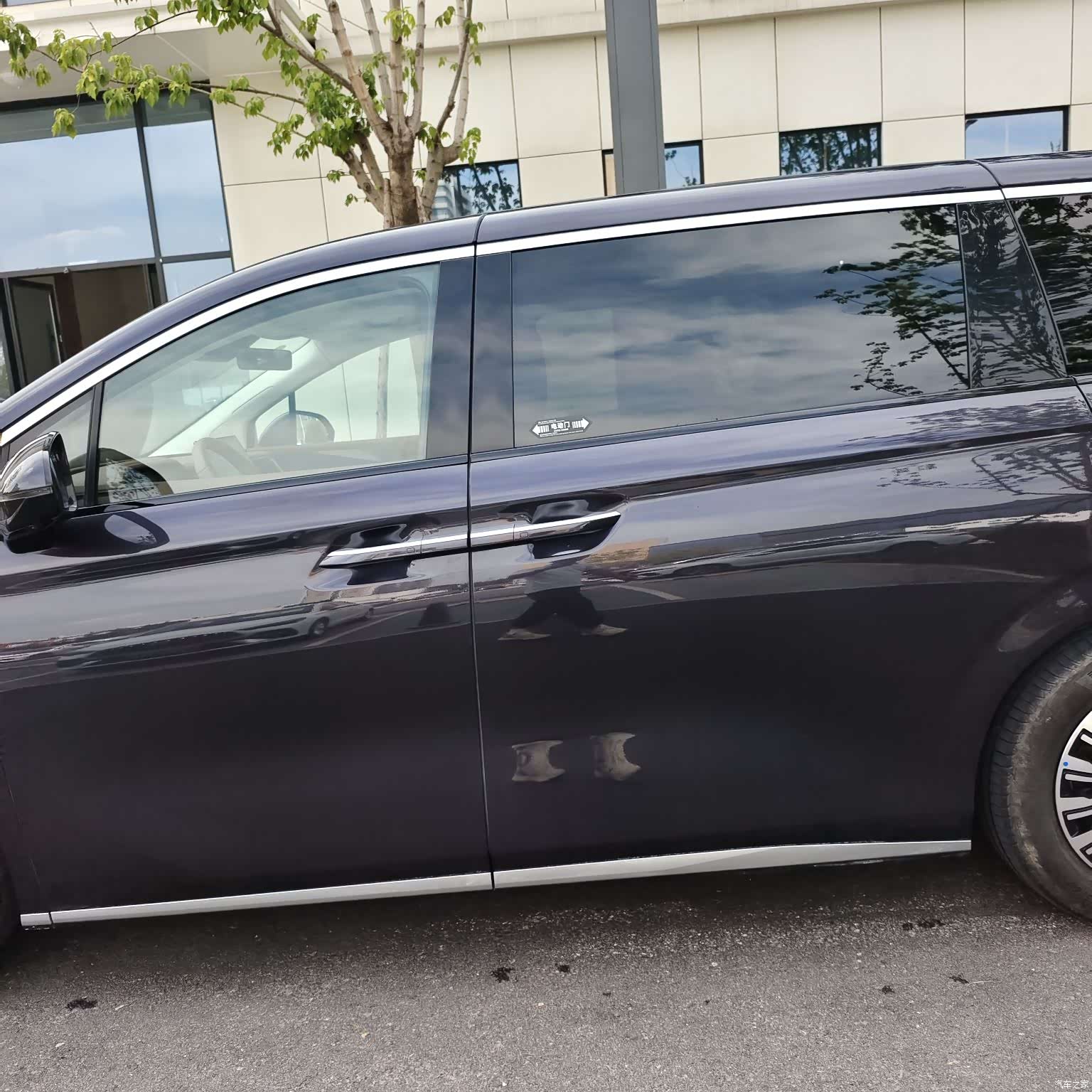BYD Xia, 2025 19