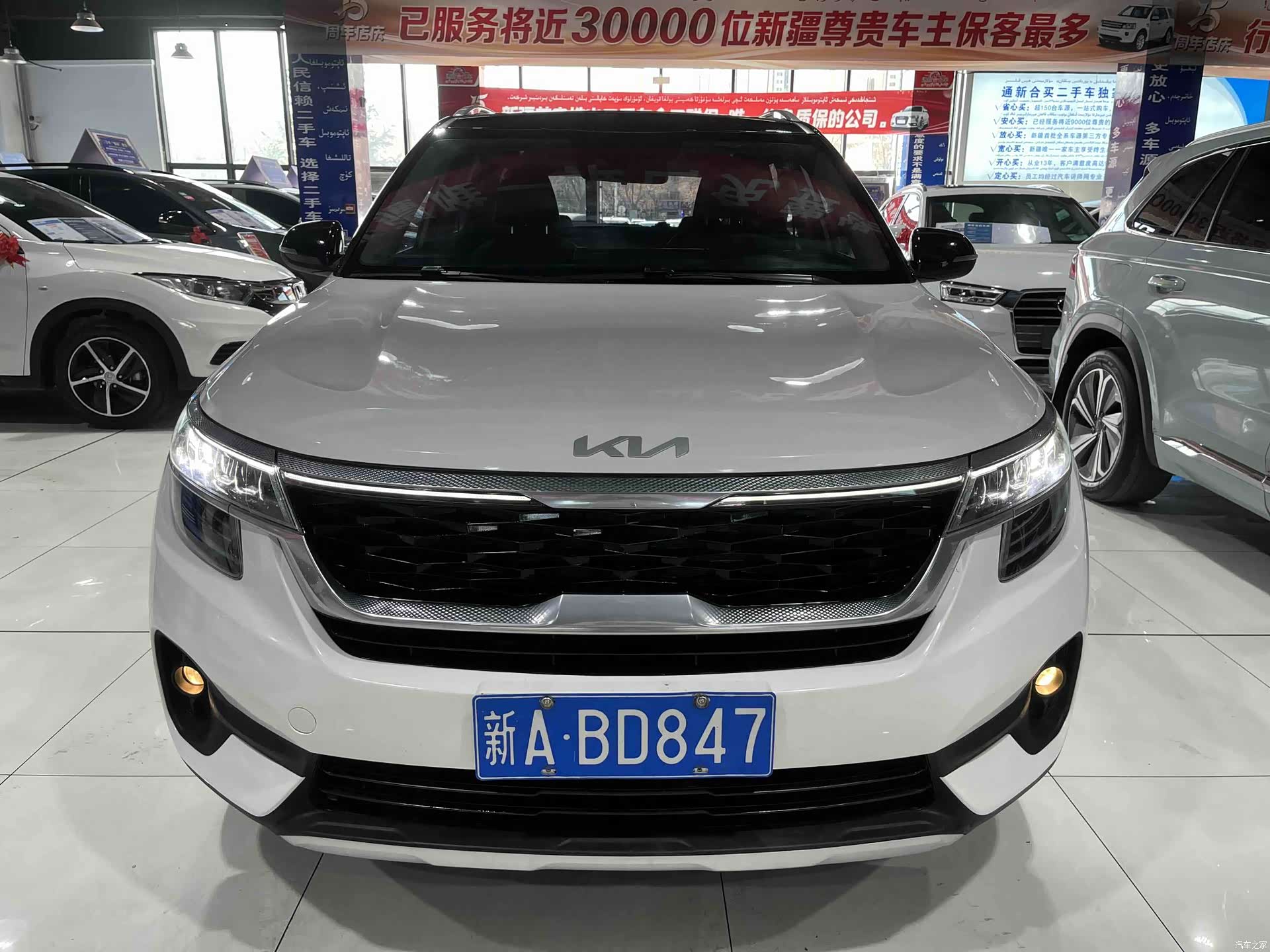 Kia KX3, 2022 2