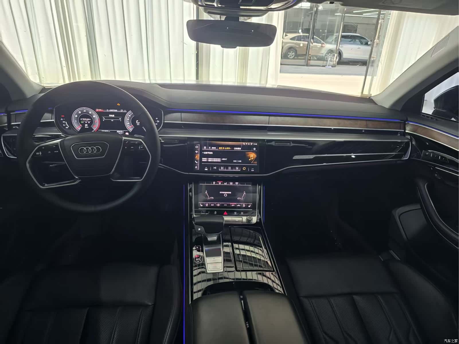 Audi A8L, 2020 13