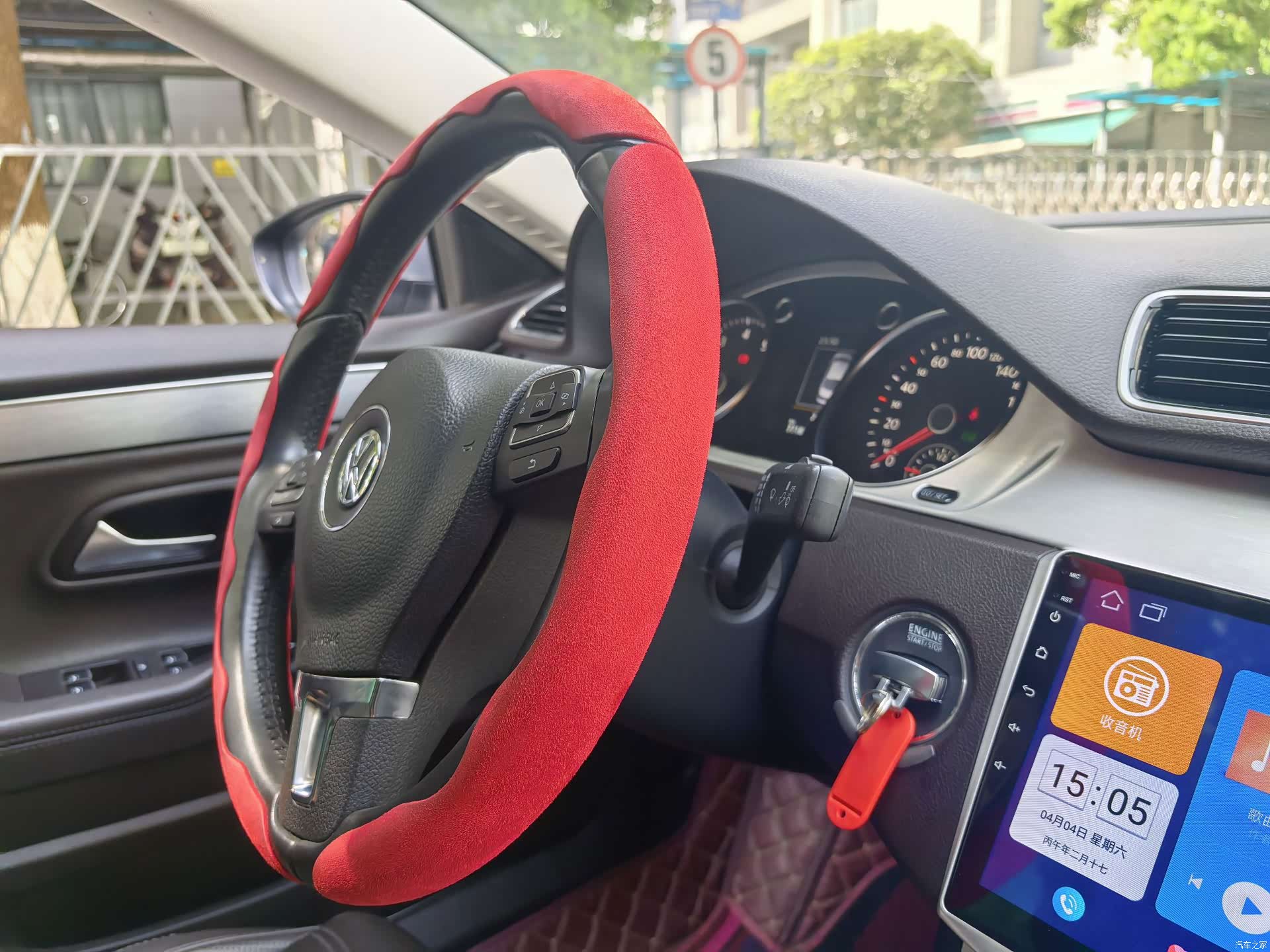 Volkswagen CC, 2017 21