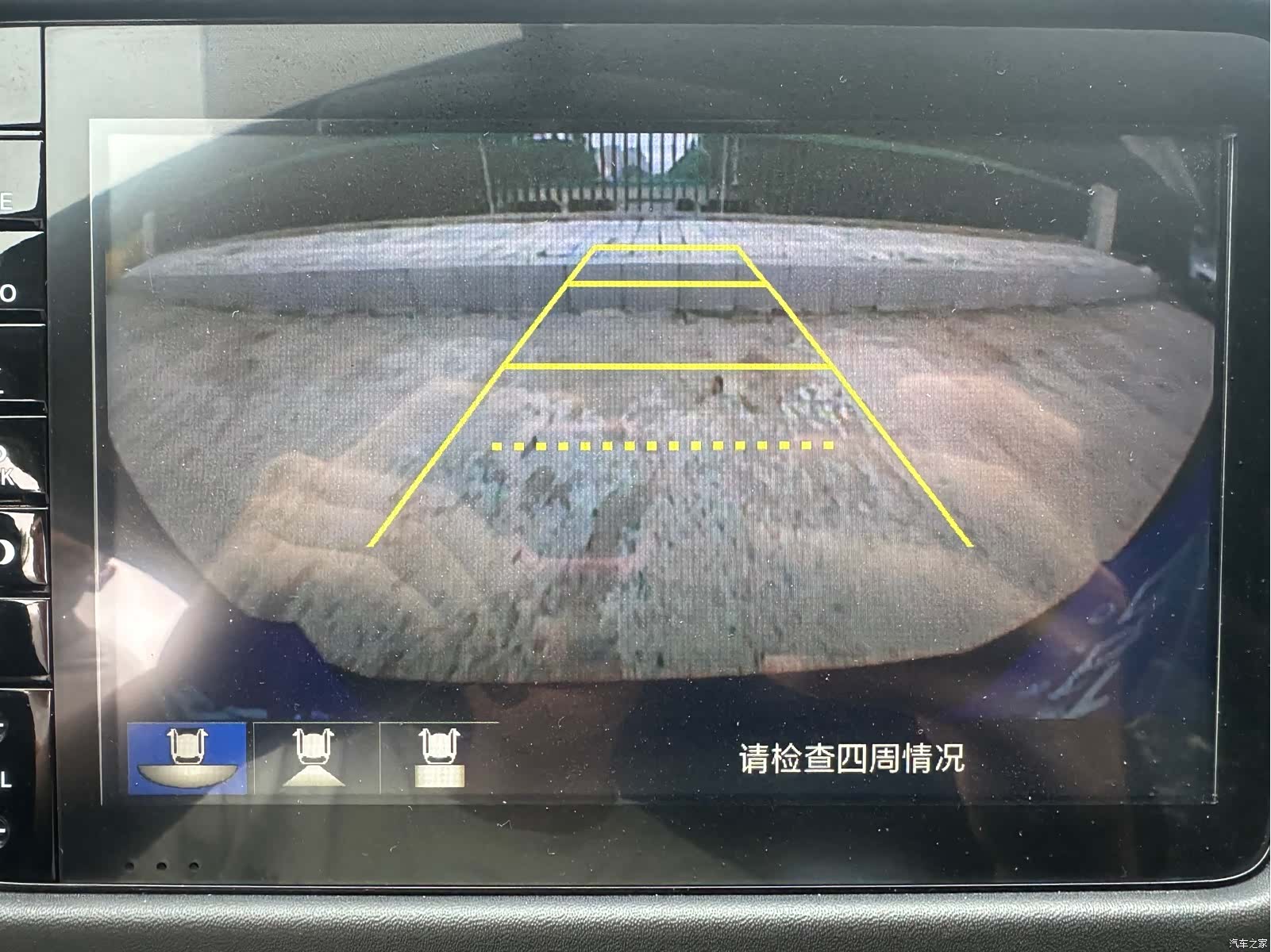 Honda Vezel, 2021 14