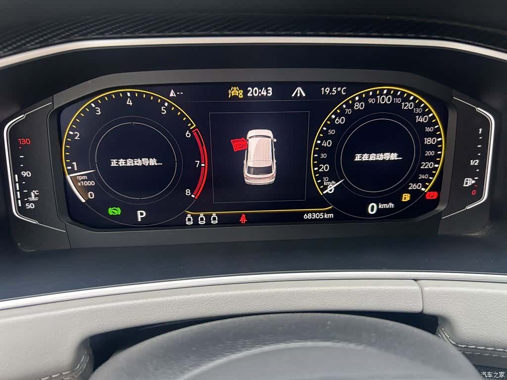 Volkswagen Tayron, 2023 15