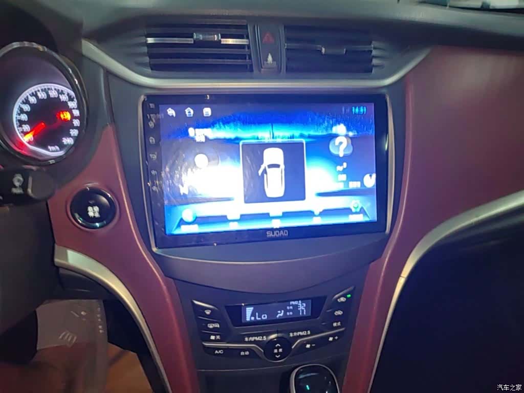 BYD G5, 2014 13