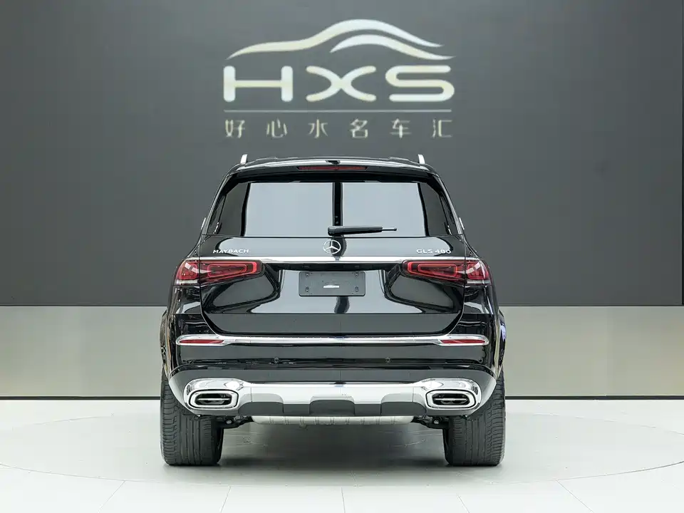 Mercedes-Benz Maybach GLS