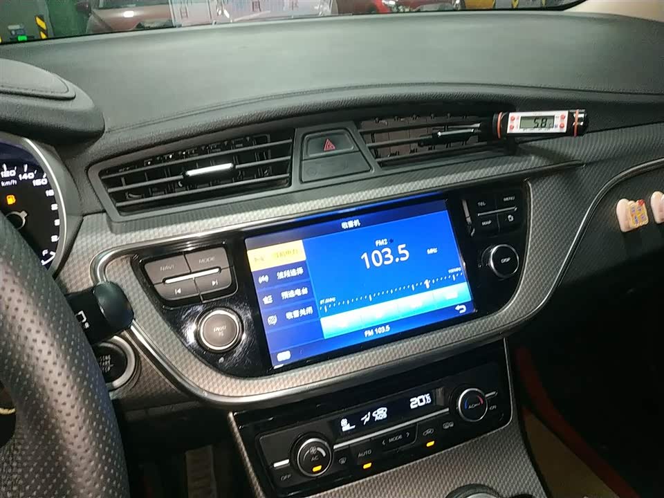 Geely Emgrand GS