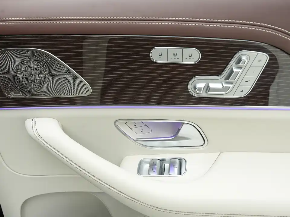 Mercedes-Benz Maybach GLS