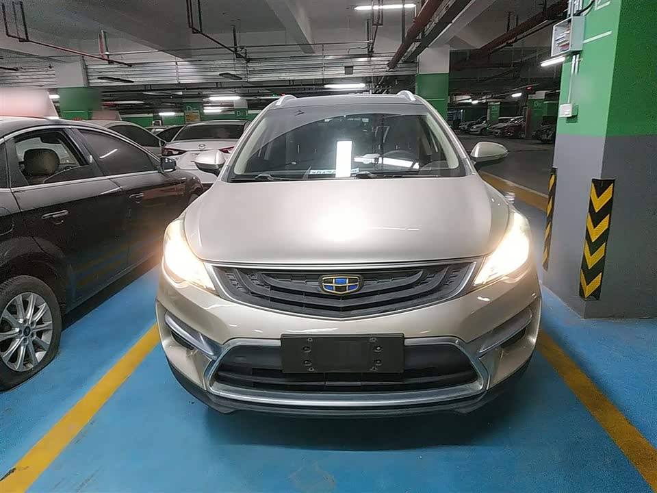 Geely Emgrand GS
