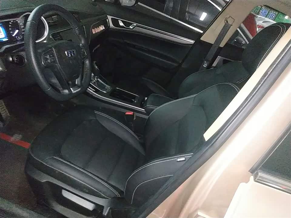 Geely Emgrand GS