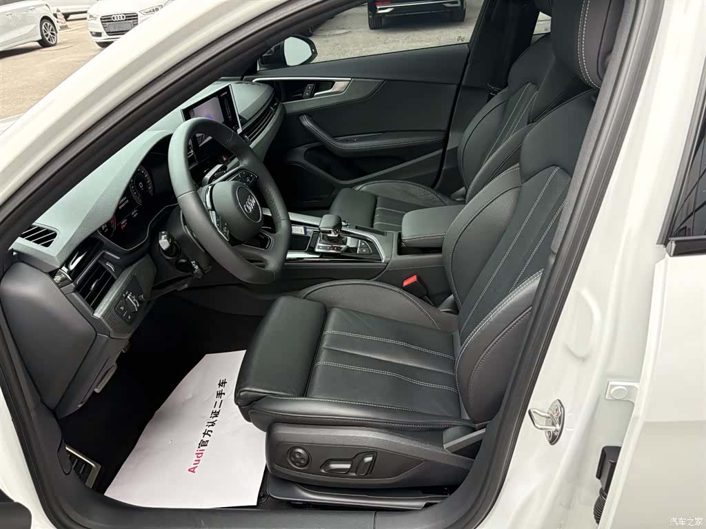 Audi A4L, 2023 9