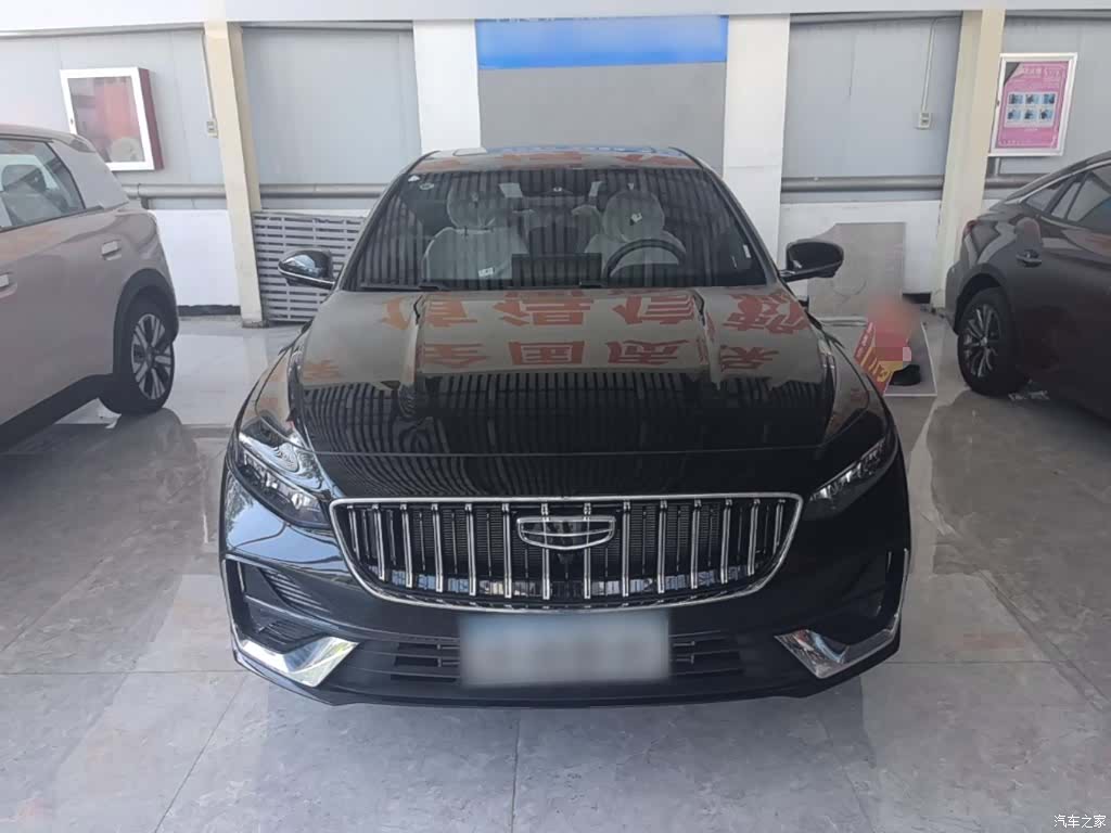Geely Preface, 2026 3
