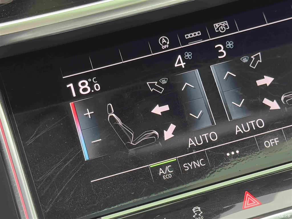 Audi A6L, 2023 15