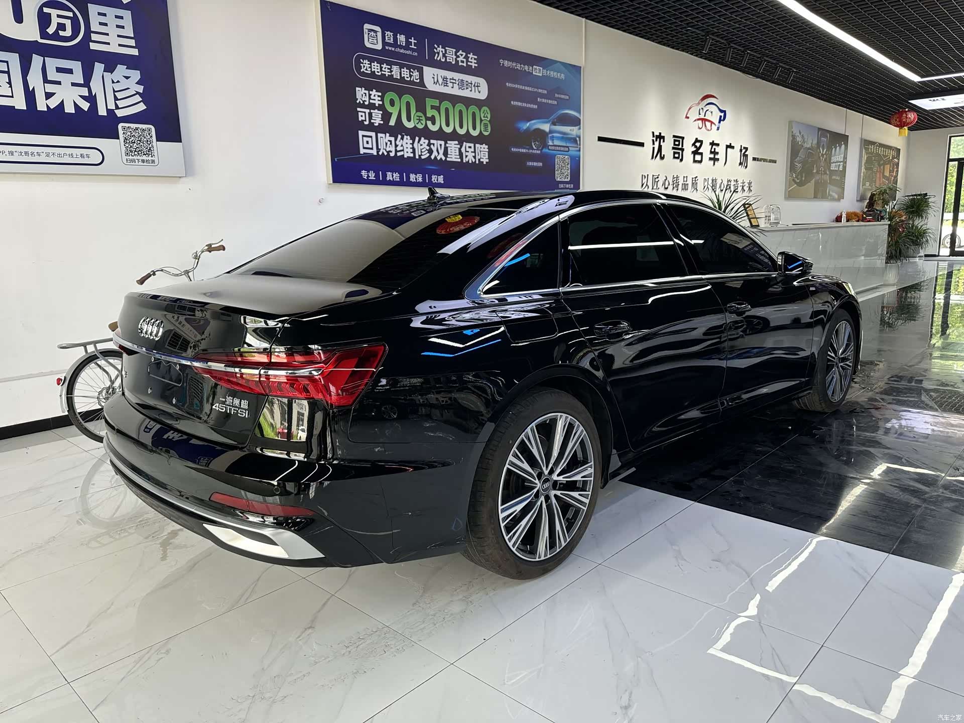 Audi A6L, 2025 9