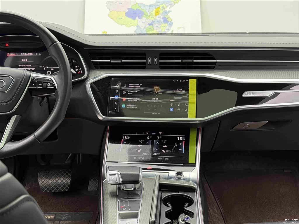 Audi A6L, 2023 12