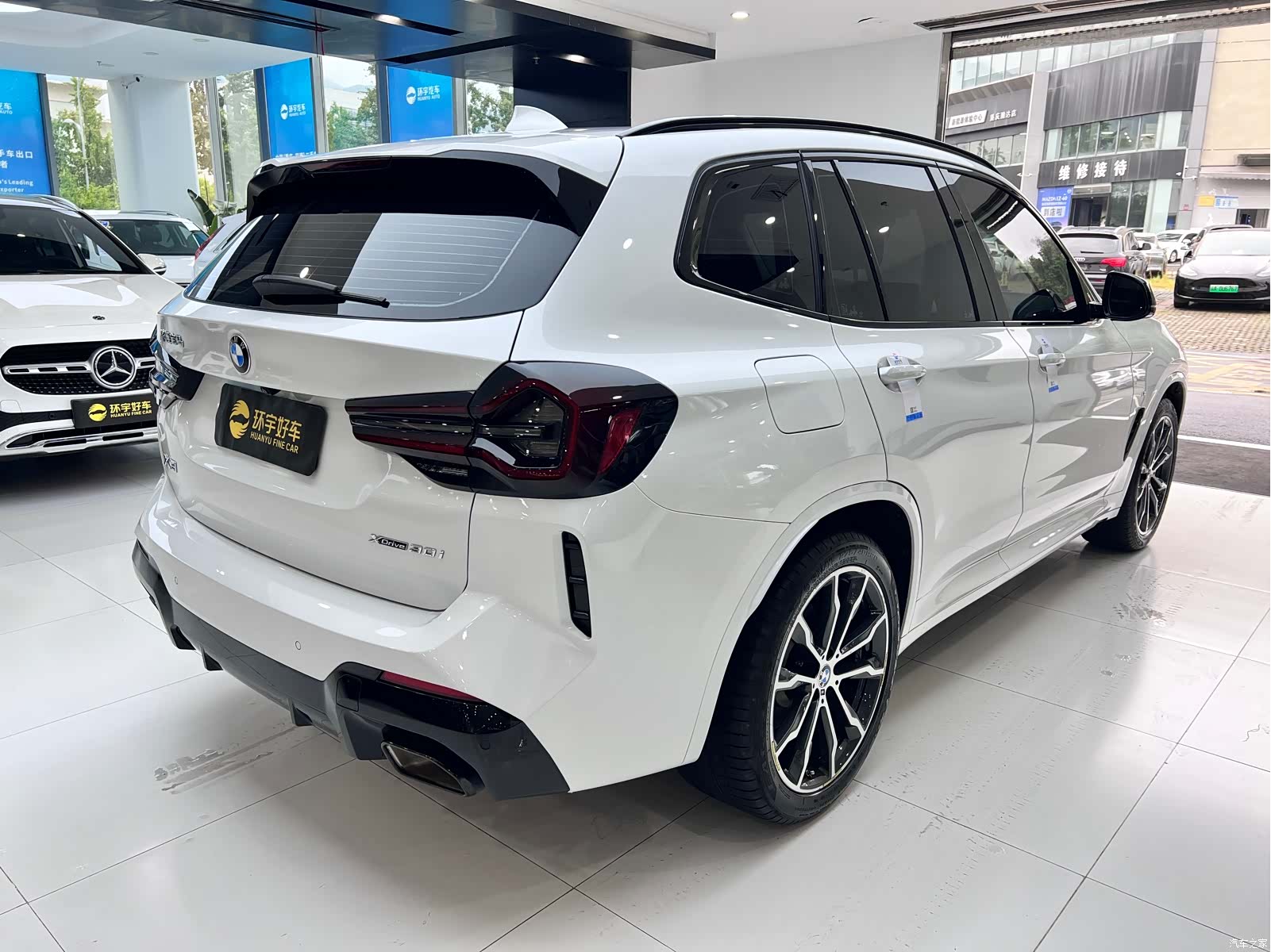 BMW X3, 2022 7