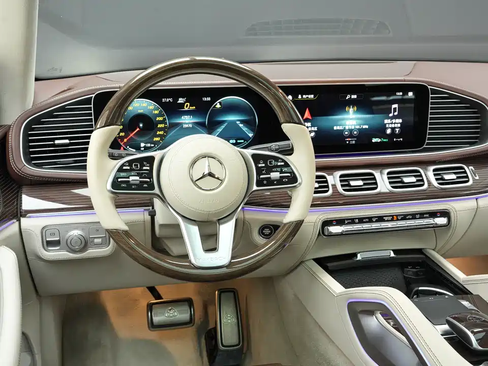 Mercedes-Benz Maybach GLS