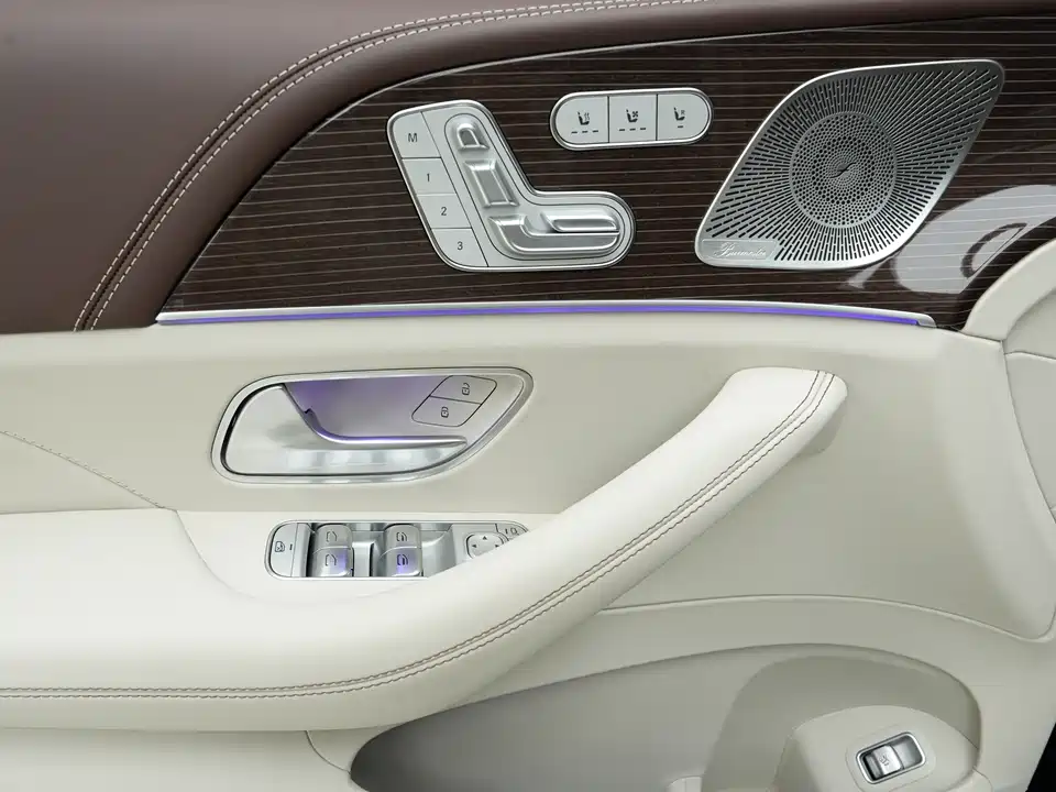 Mercedes-Benz Maybach GLS