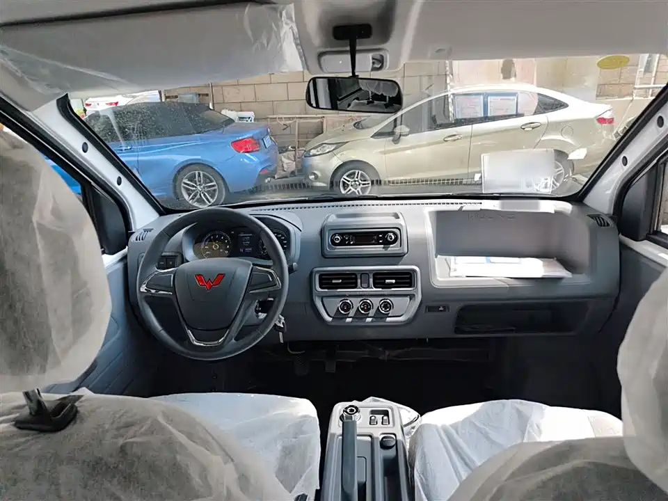 Wuling Wuling Yangguang