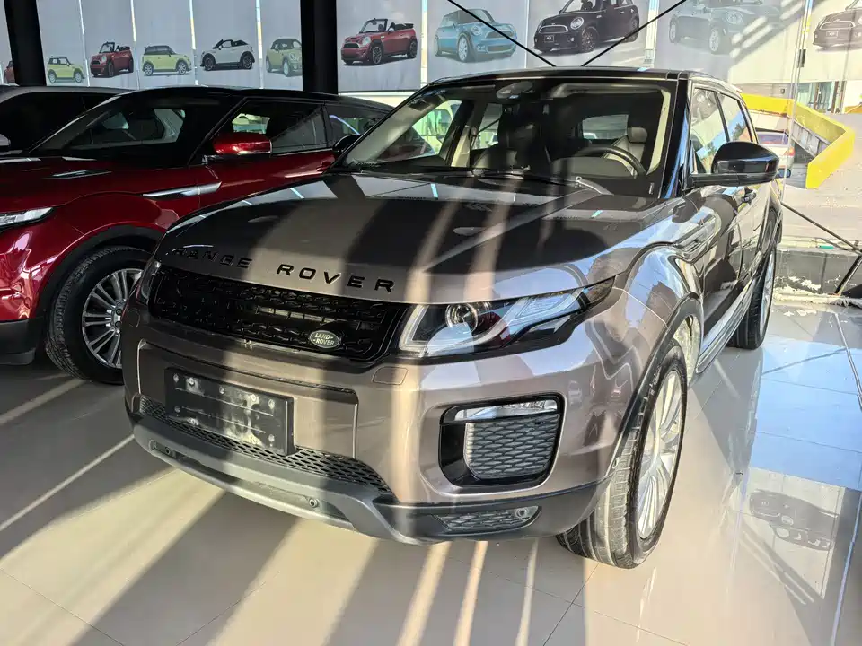 Land Rover Range Rover Aurora