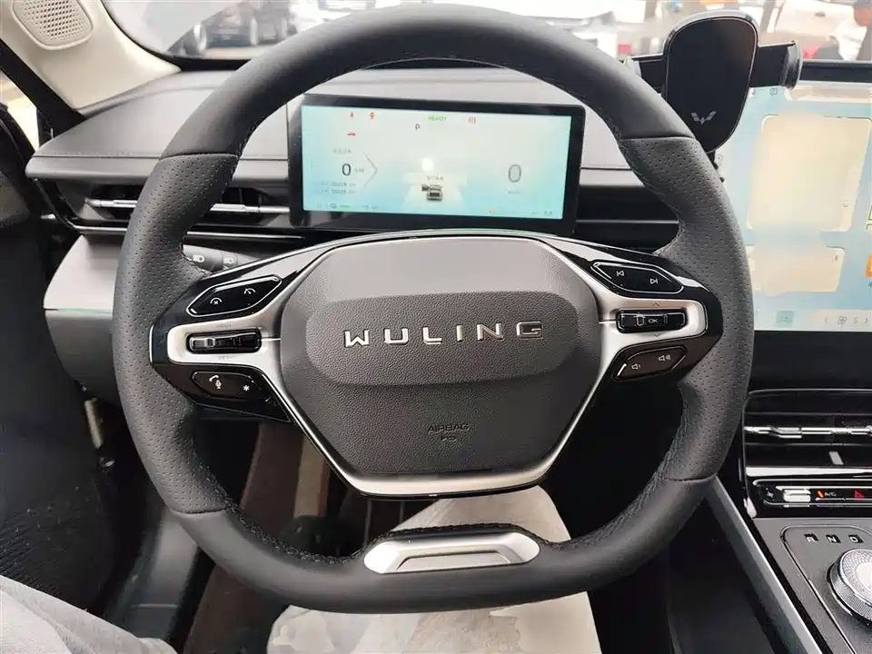 Wuling Wuling Starlight