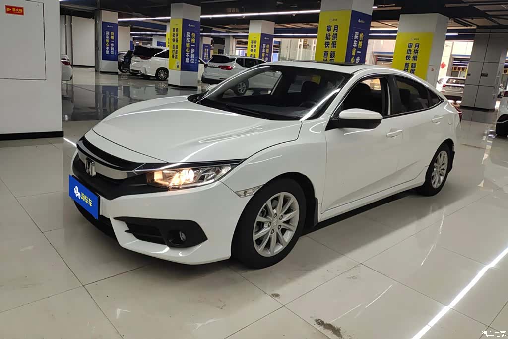 Honda Civic, 2018 1