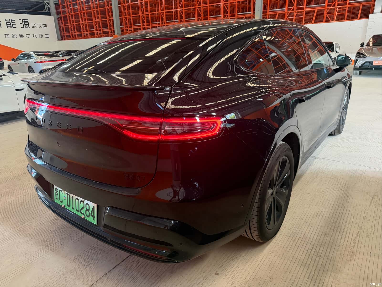 Luxeed R7, 2025 9