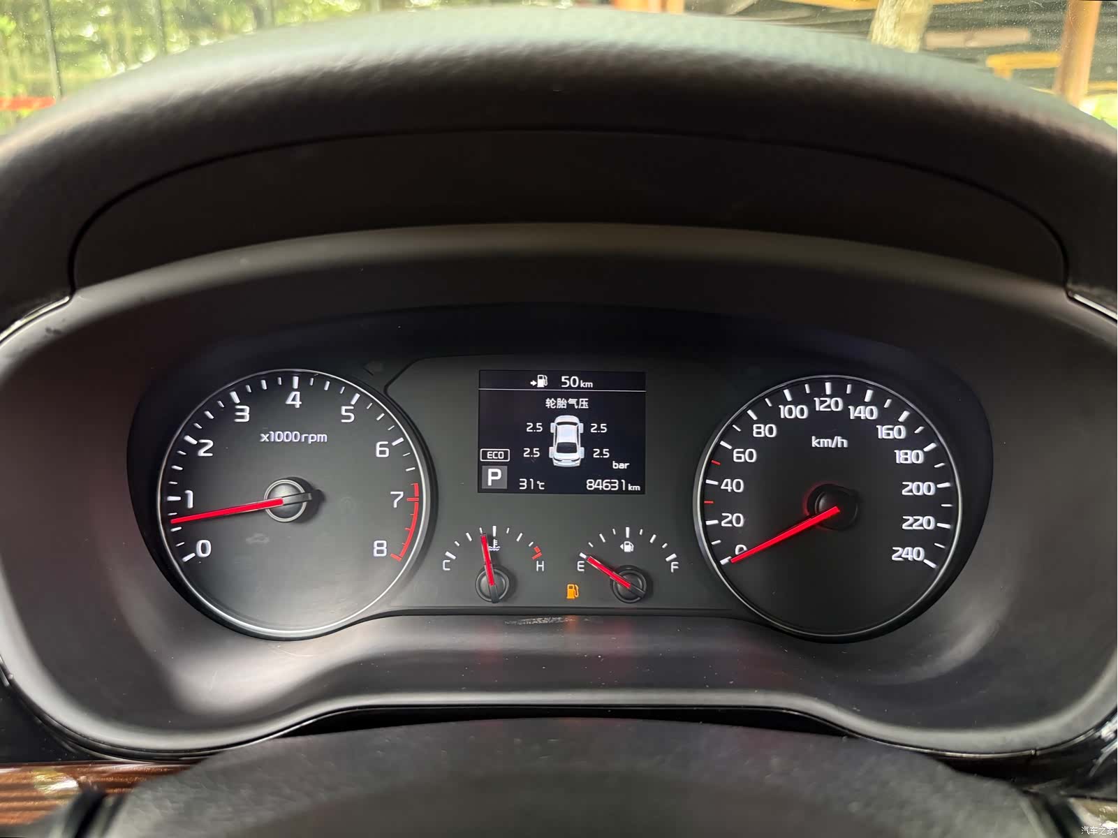 Kia GLS, 2018 17